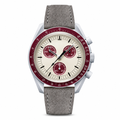 Sporty chronograph watch with beige dial, burgundy bezel, and gray suede leather strap on white background