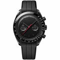 Black sport chronograph watch with black dial and rubber strap, 44mm case