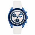 Casual blue case watch with cream dial and white rubber strap