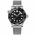 Dress Watch Blue Steel 42mm product photo