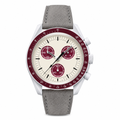 Chronograph wristwatch with cream dial, burgundy accents, and grey suede leather strap on white background